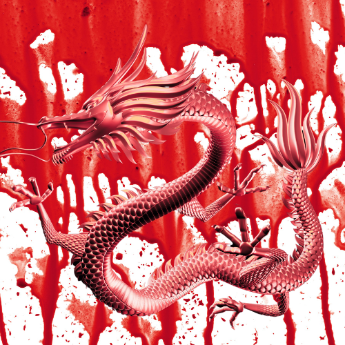 Dragons Blood Fabric & Room Spray